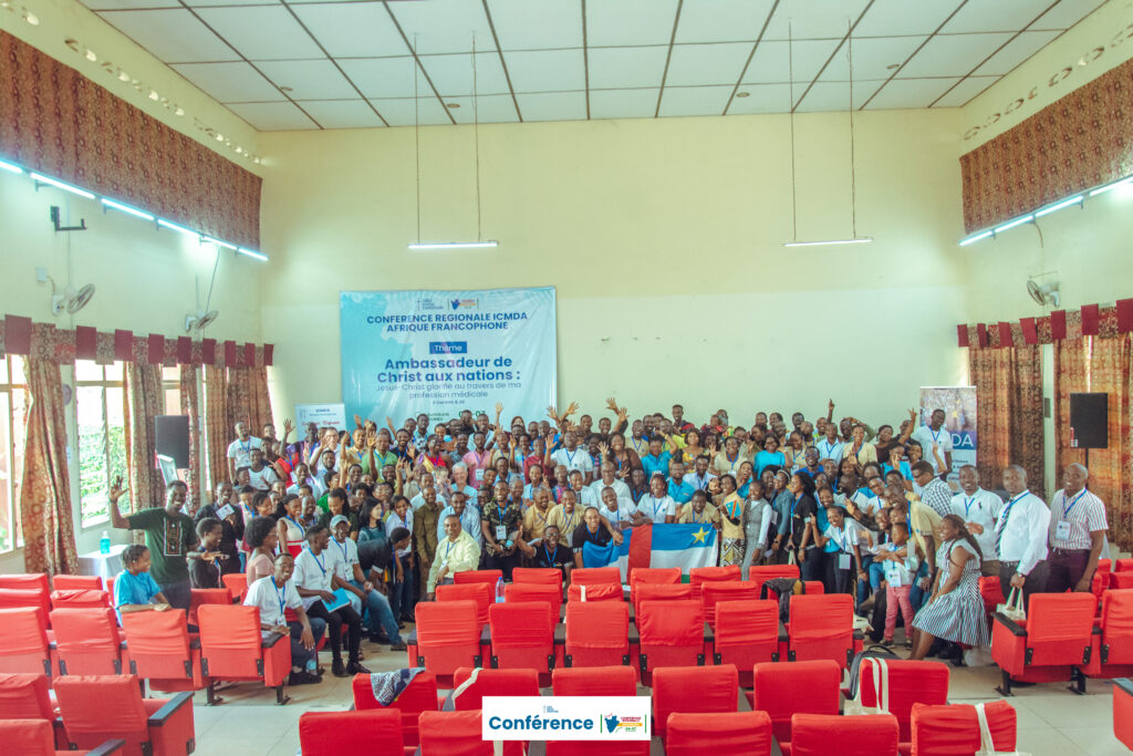 conference icmda afrique francophone j4 80